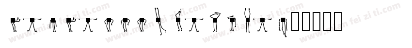 inpin   hongmen字体转换